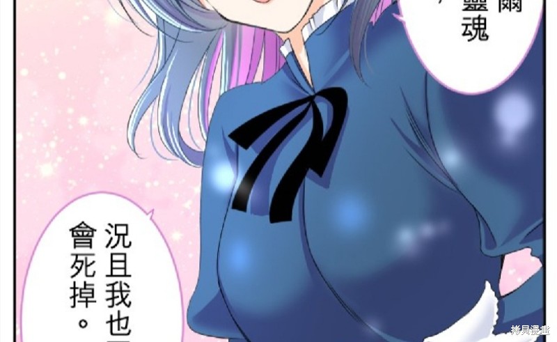 第 74 页