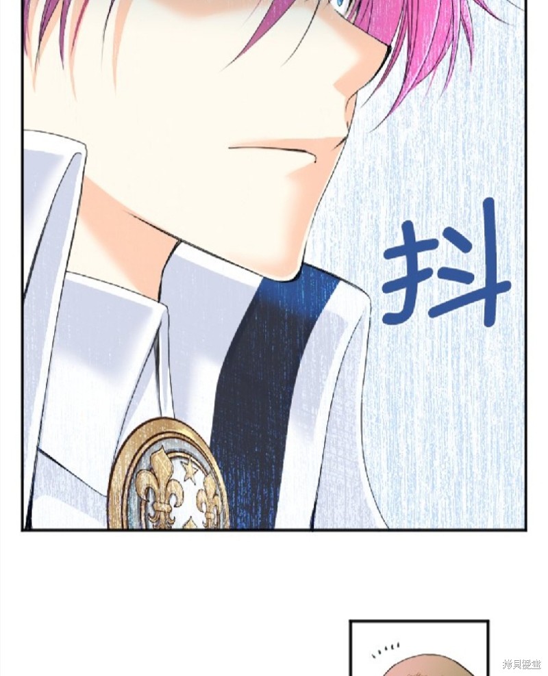 第 79 页