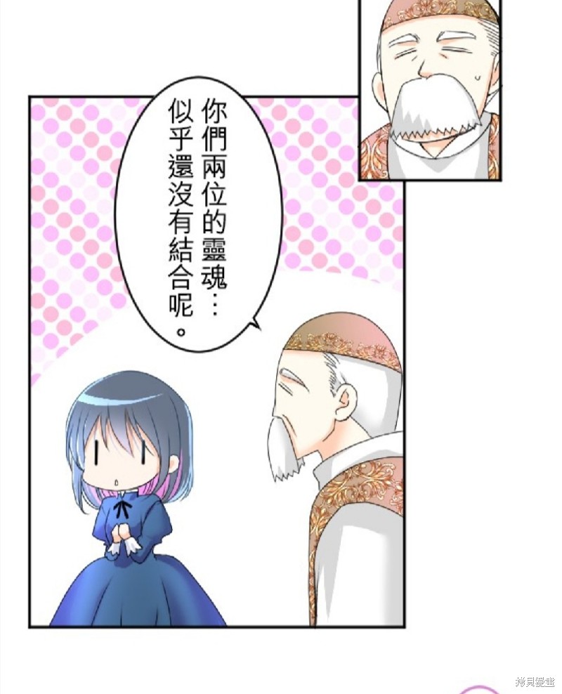 第 80 页