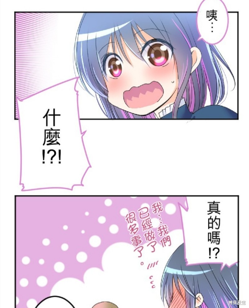 第 81 页