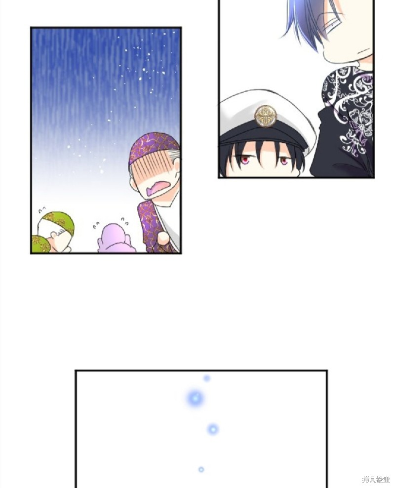 第 84 页