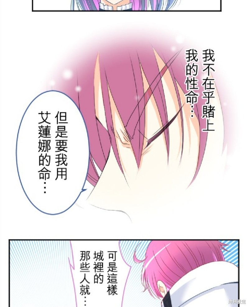 第 87 页