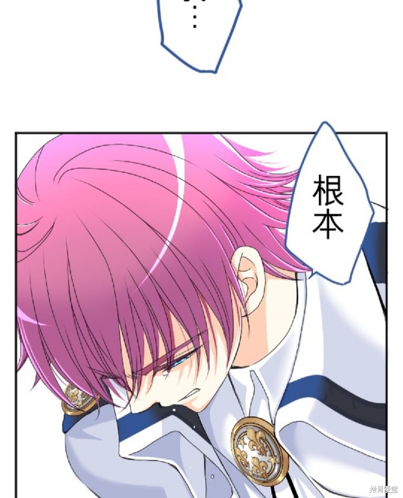 第 89 页