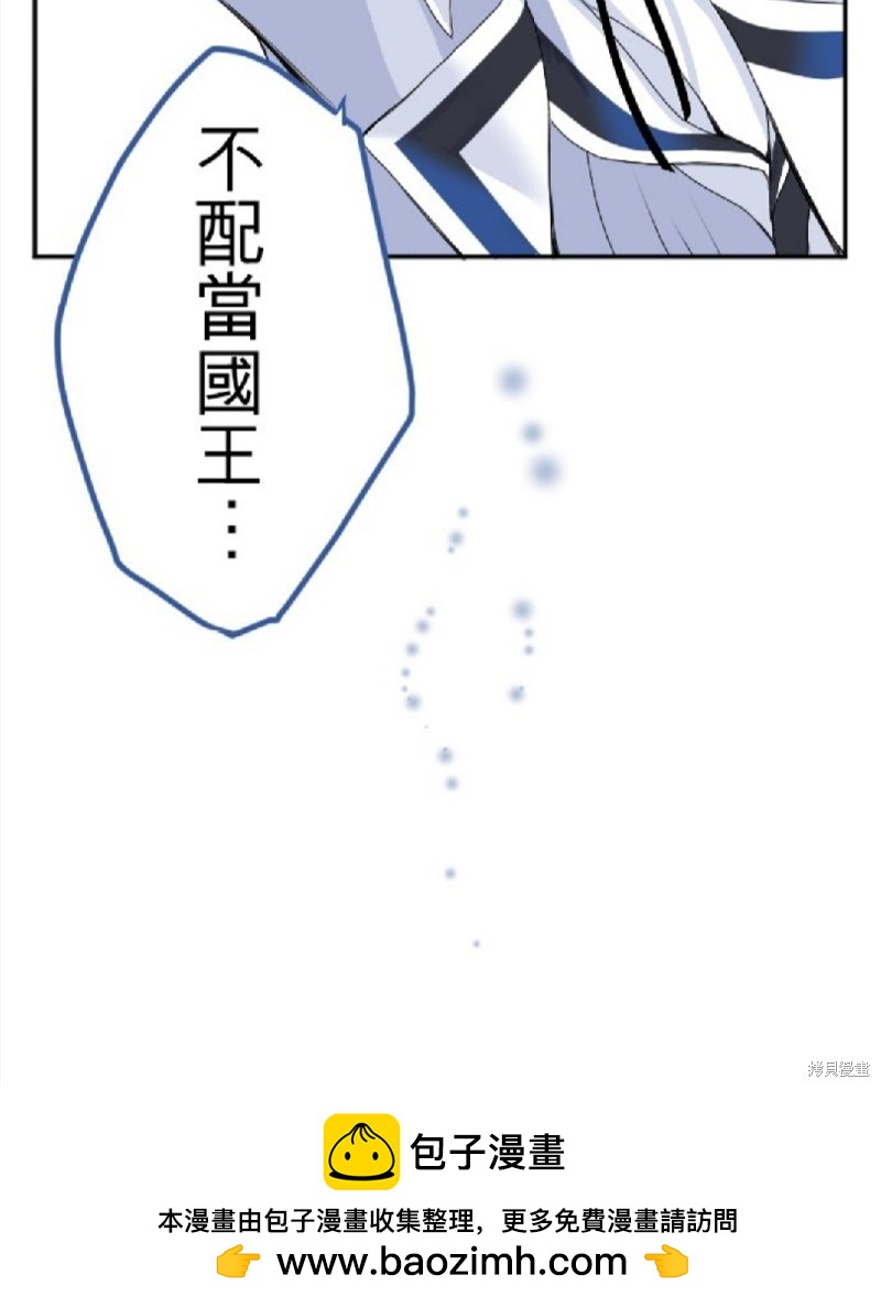 第 90 页