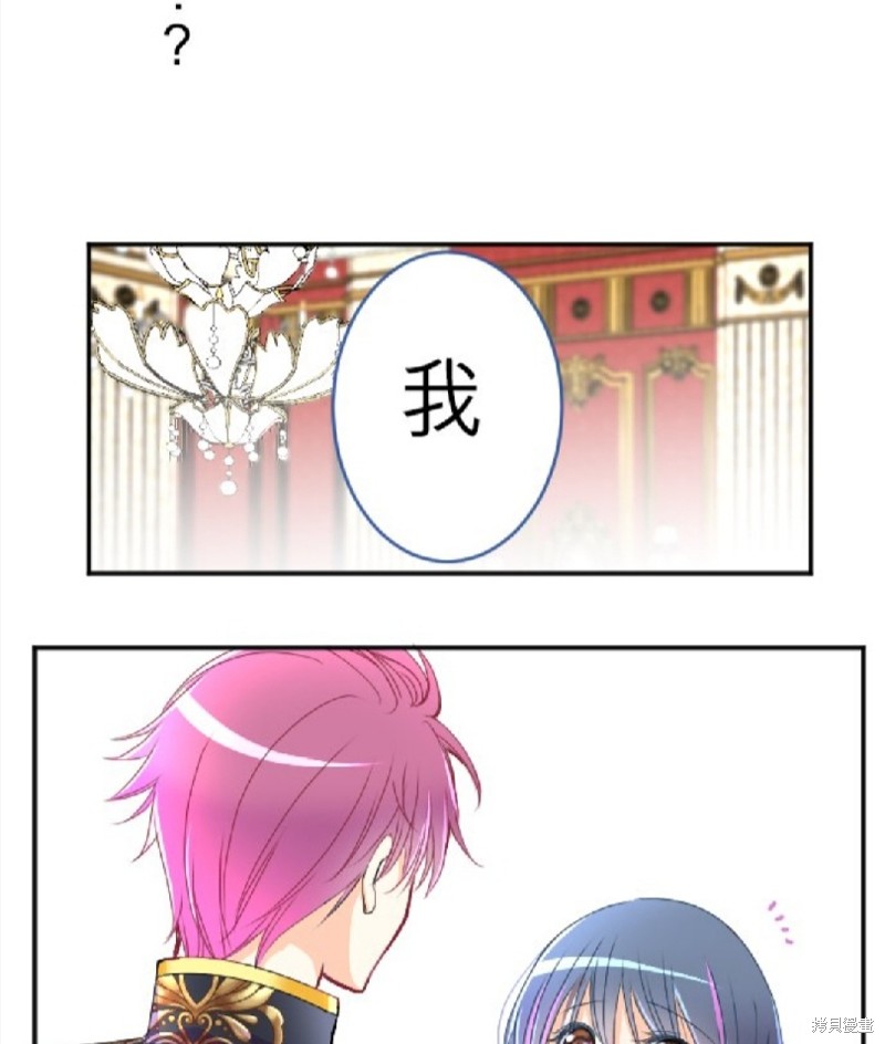 第 46 页