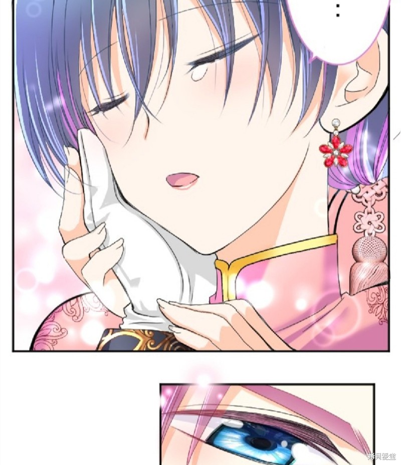 第 55 页