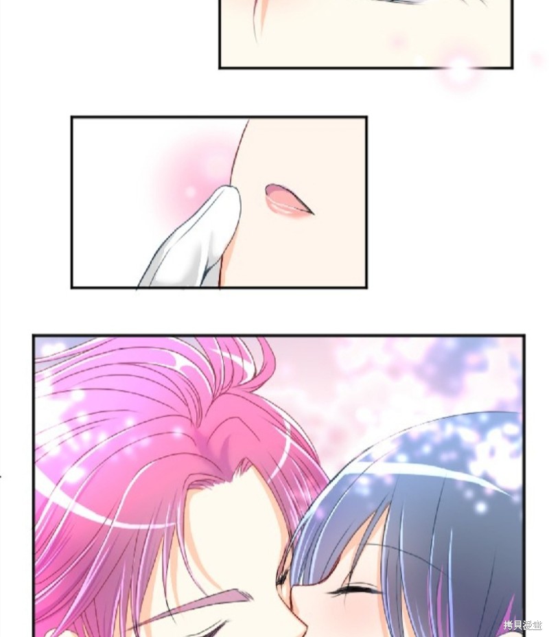 第 56 页