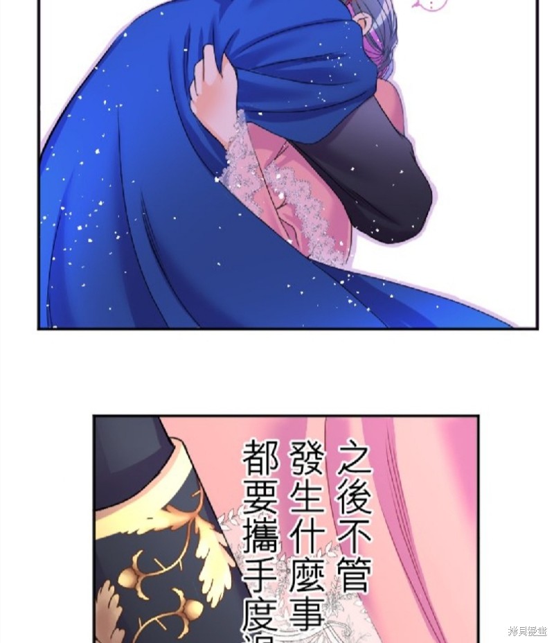 第 59 页