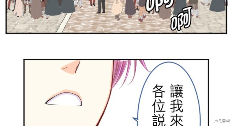 第 66 页