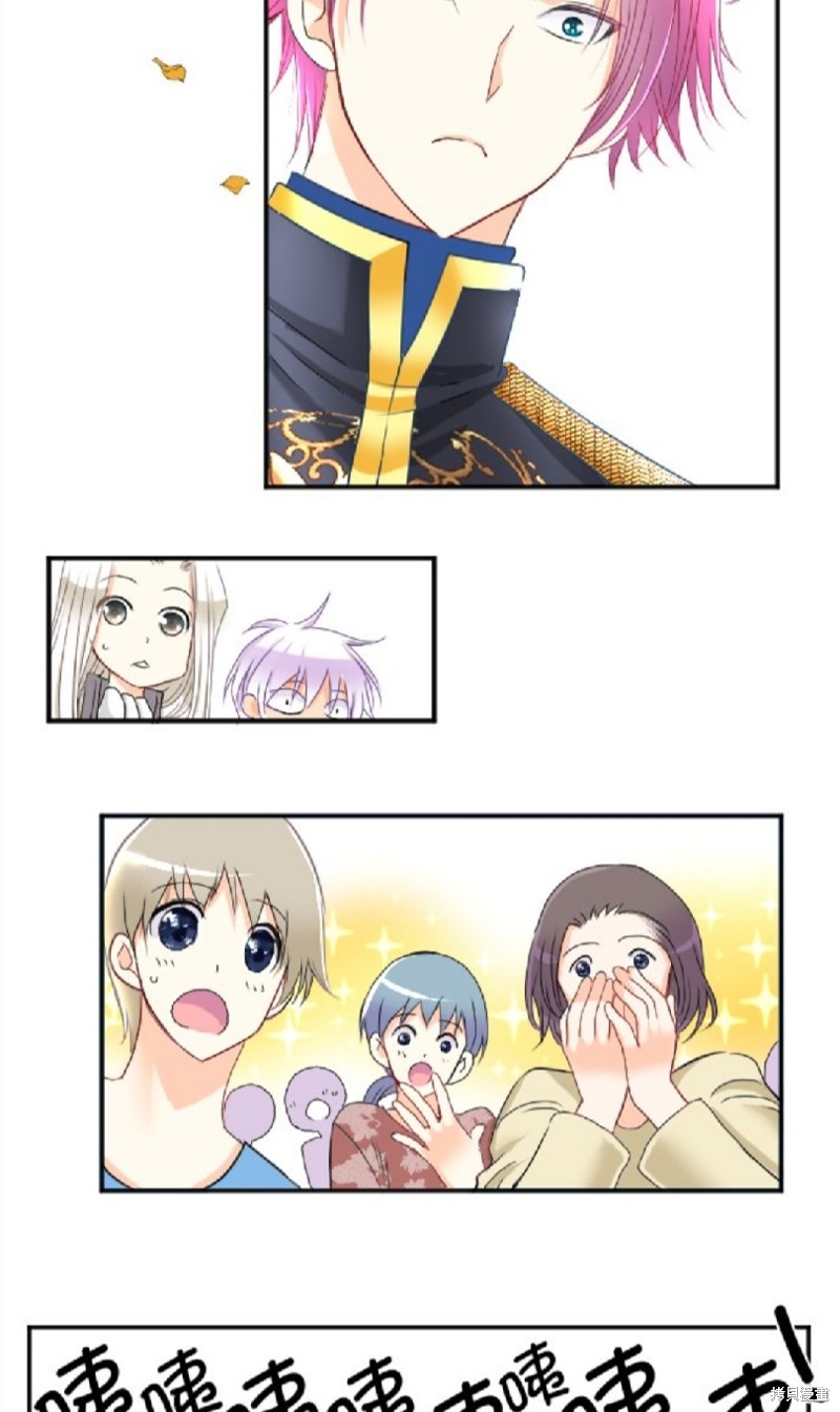 第 39 页