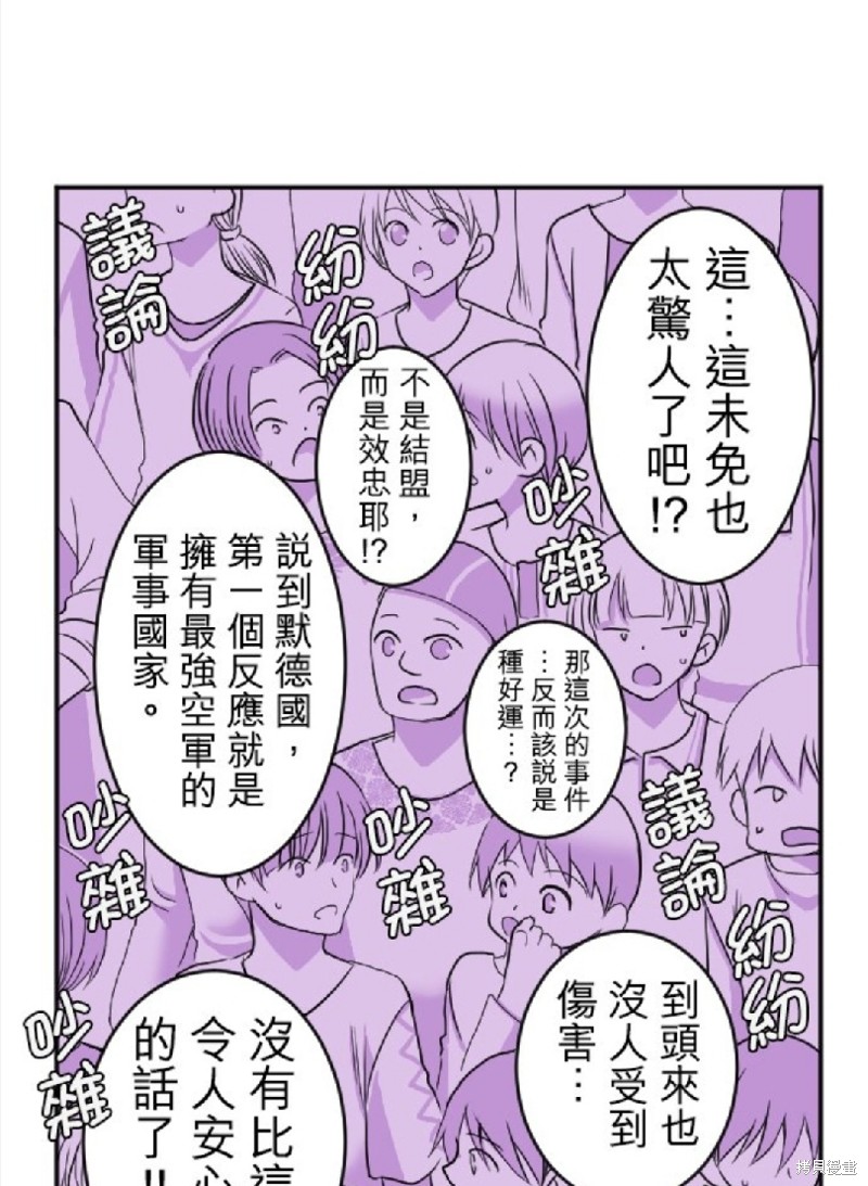 第 41 页