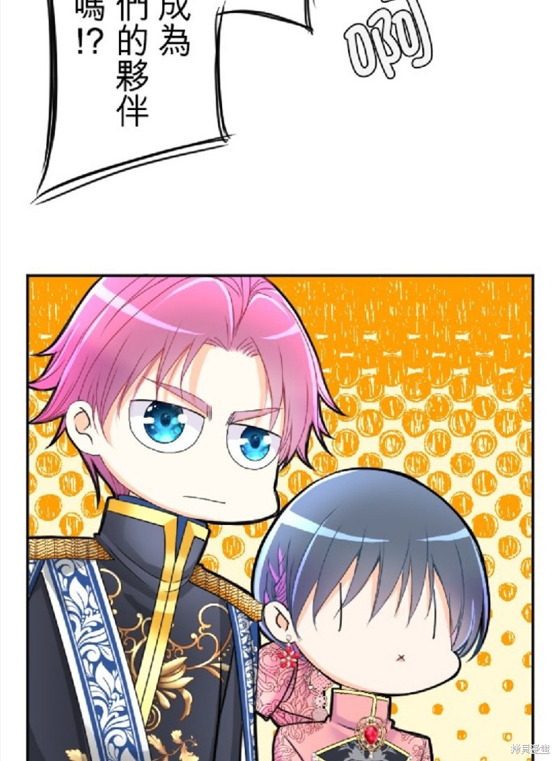 第 49 页