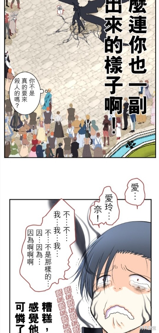 第 32 页