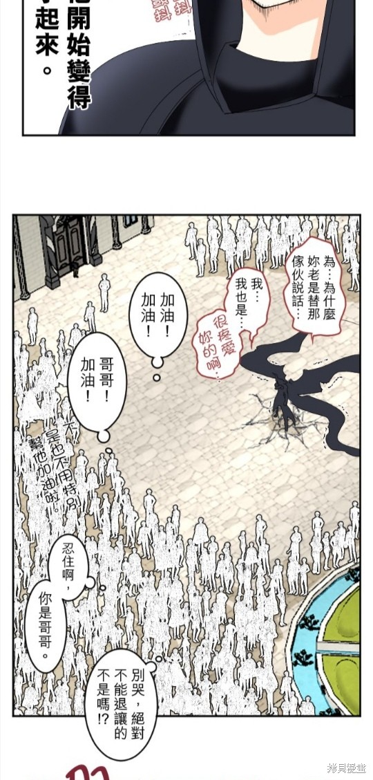 第 33 页