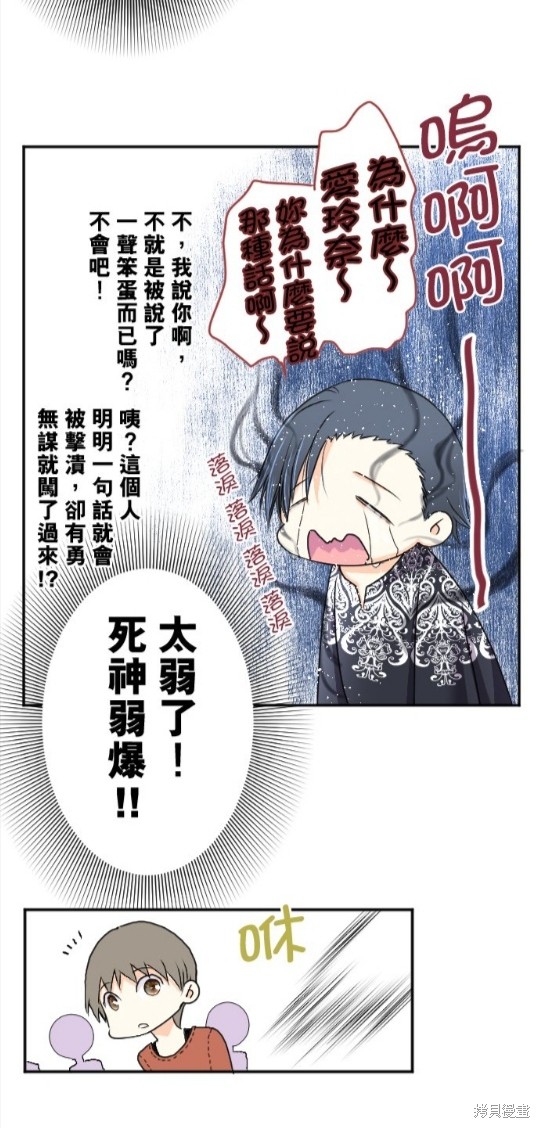第 35 页