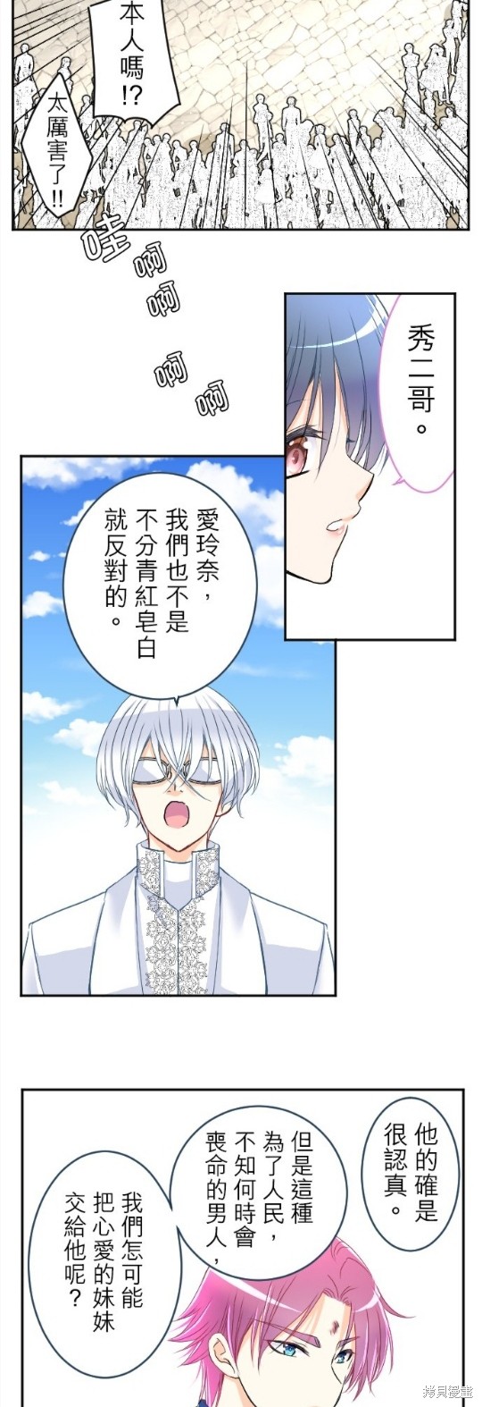 第 42 页