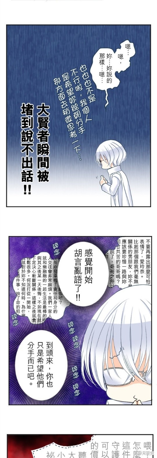 第 45 页