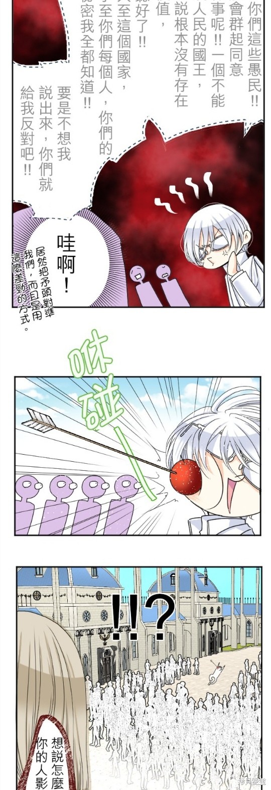 第 46 页