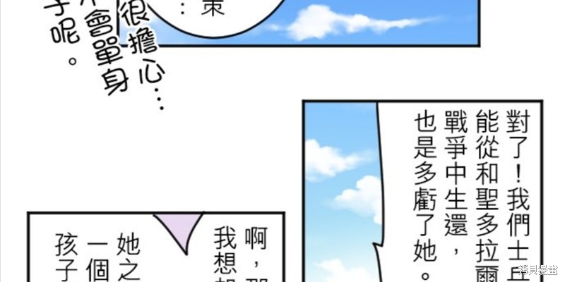 第 52 页