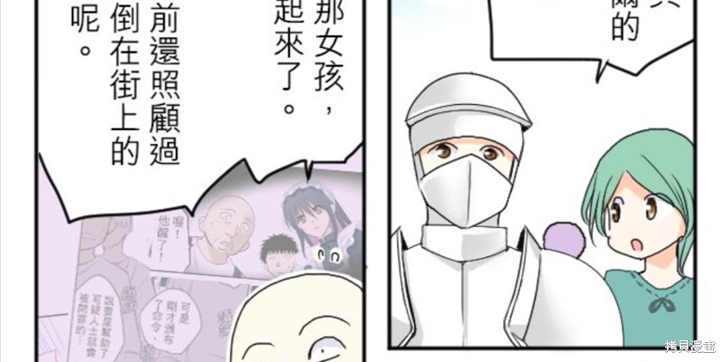第 53 页