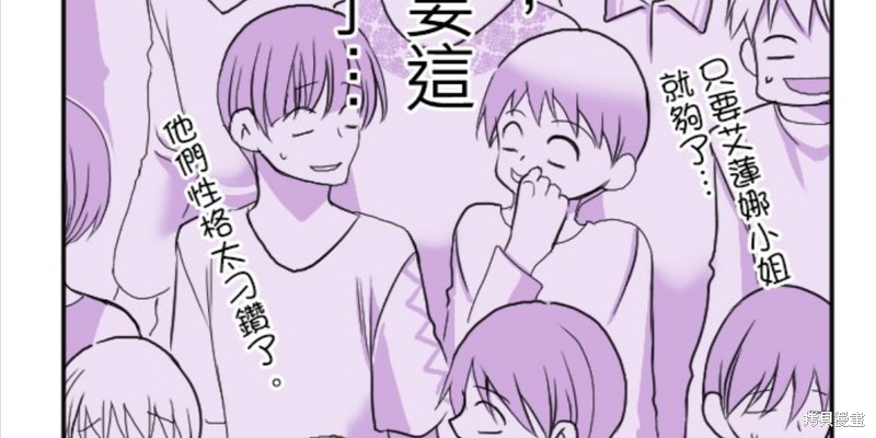 第 59 页