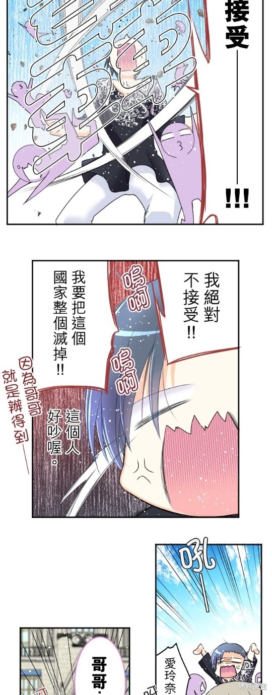 第 64 页