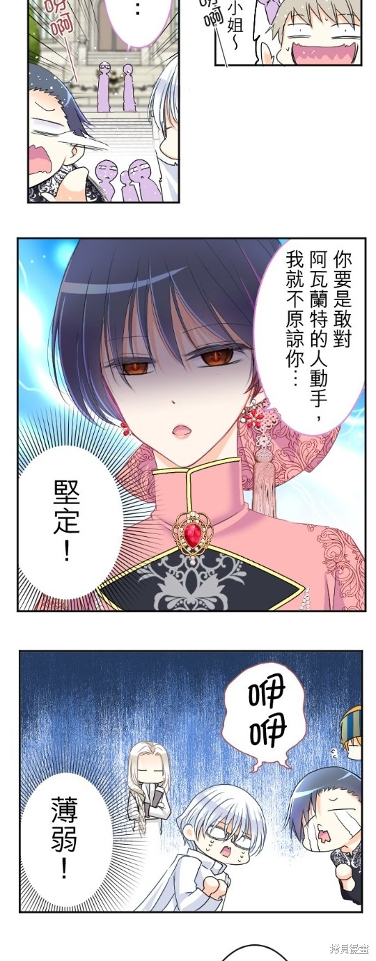 第 65 页