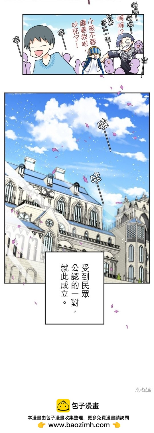 第 70 页
