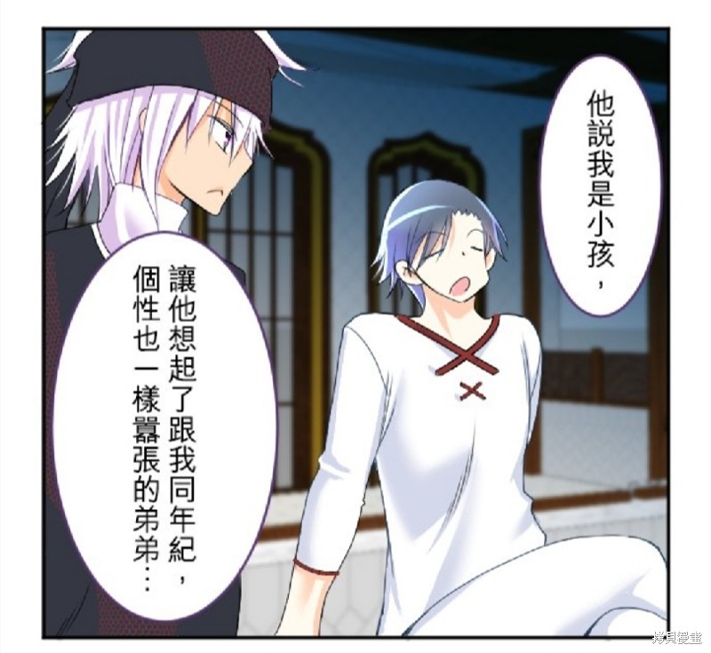 第 38 页