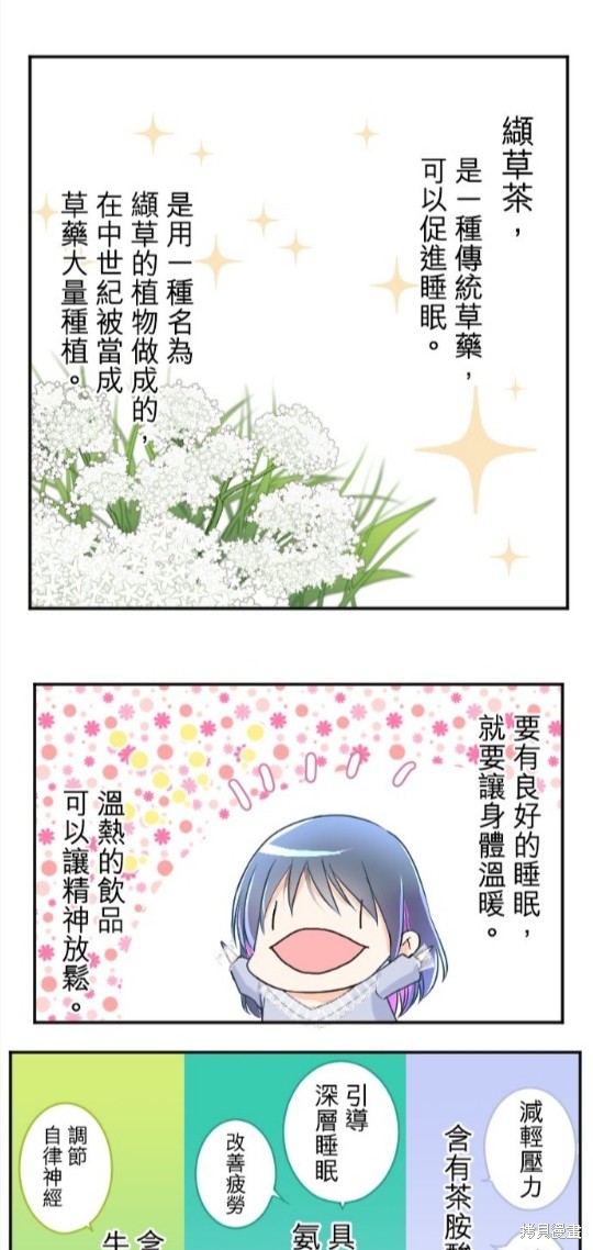 第 42 页