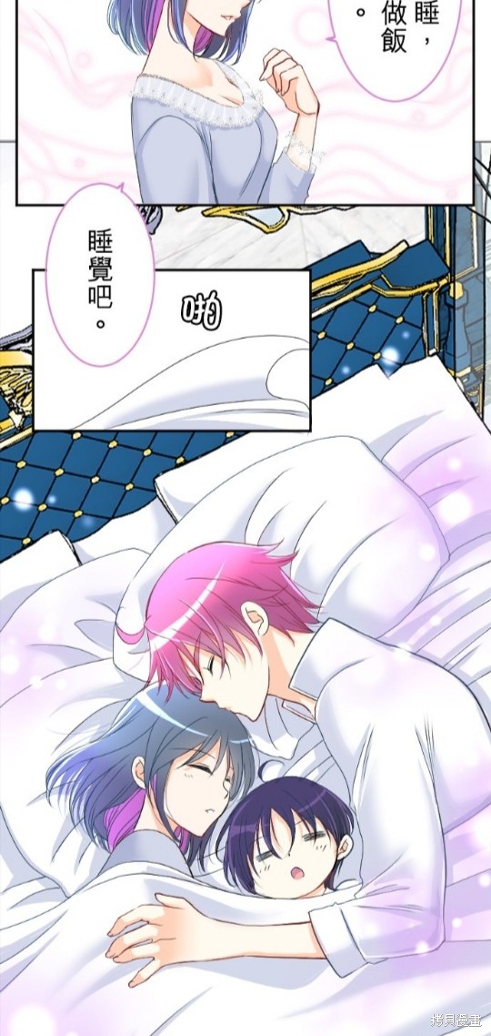 第 45 页