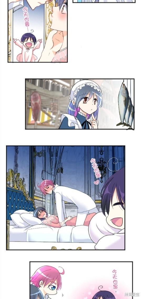 第 47 页