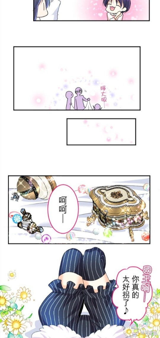 第 48 页
