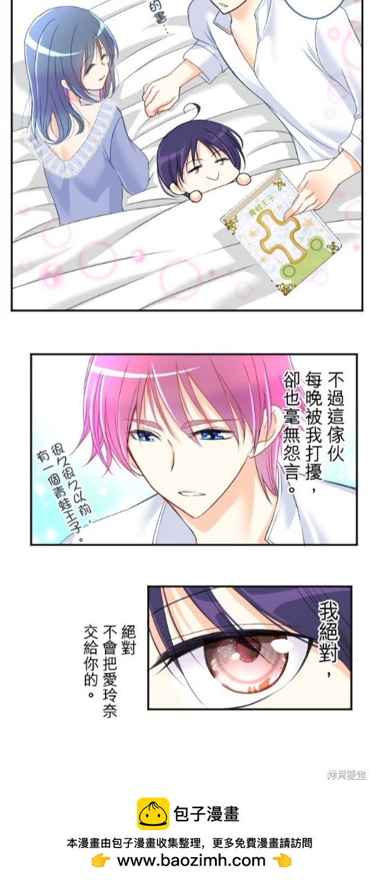 第 50 页