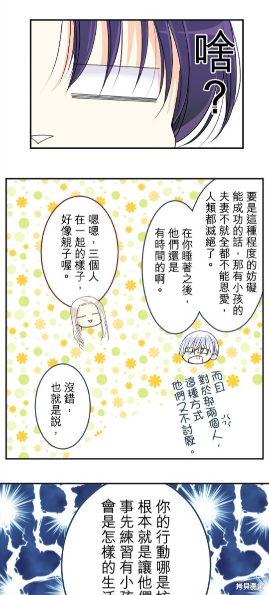 第 55 页