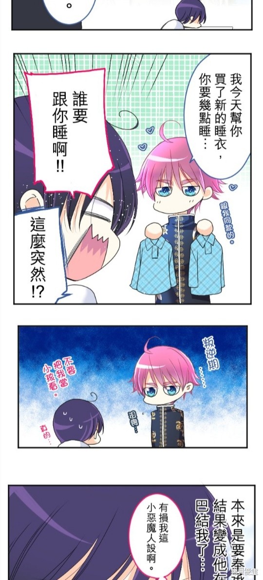 第 57 页