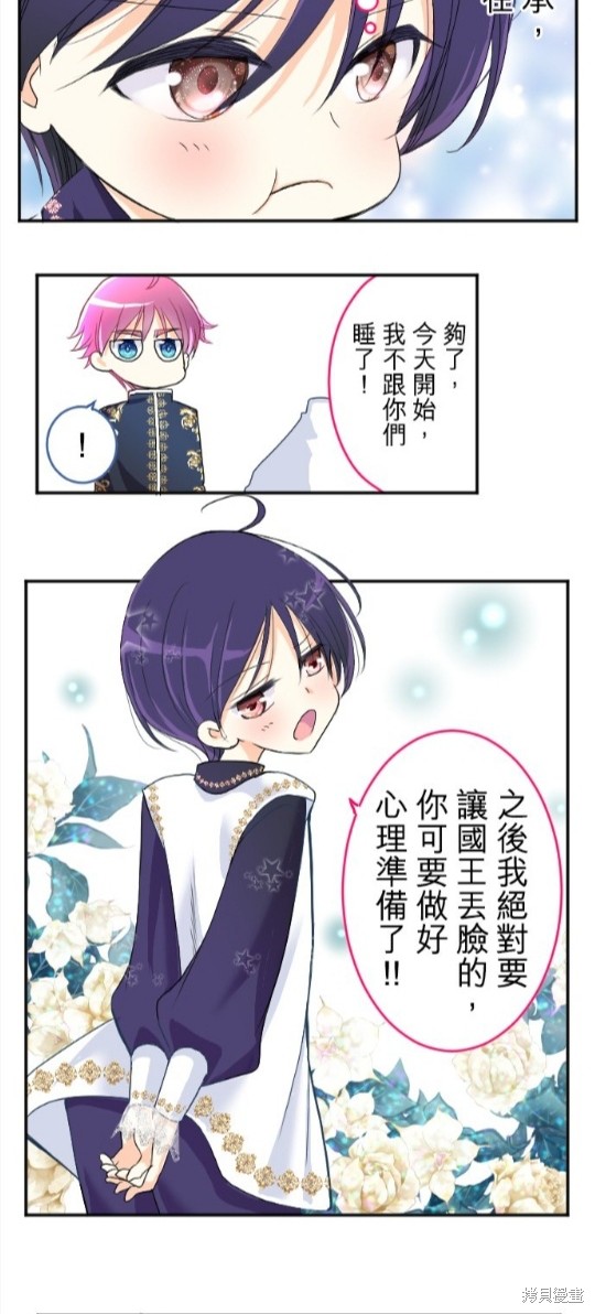 第 58 页