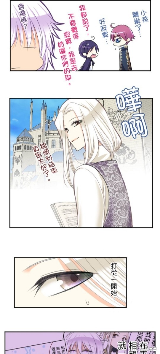 第 59 页