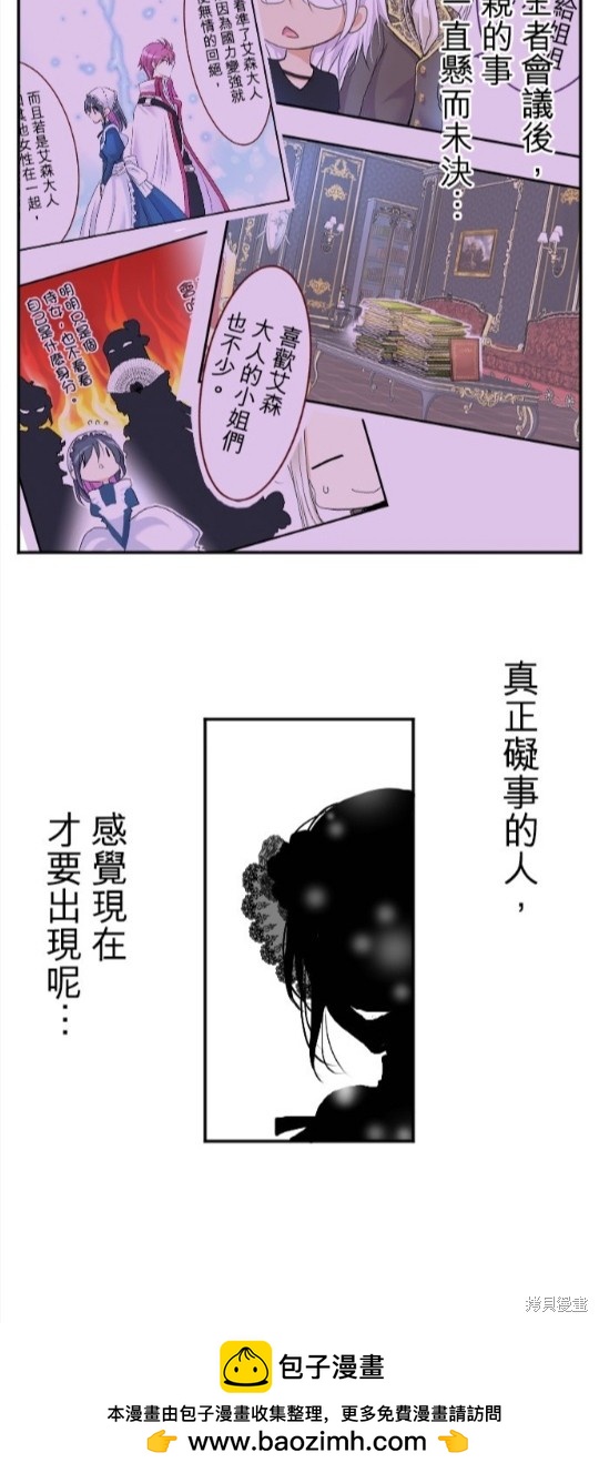 第 60 页