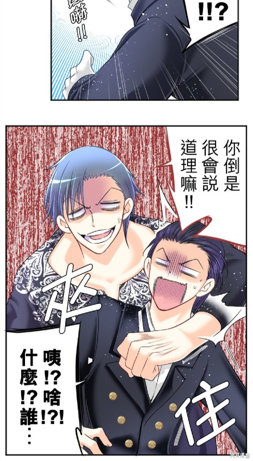 第 42 页