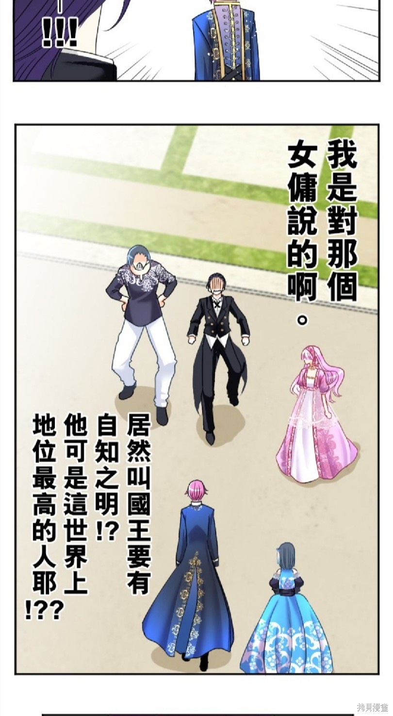 第 44 页
