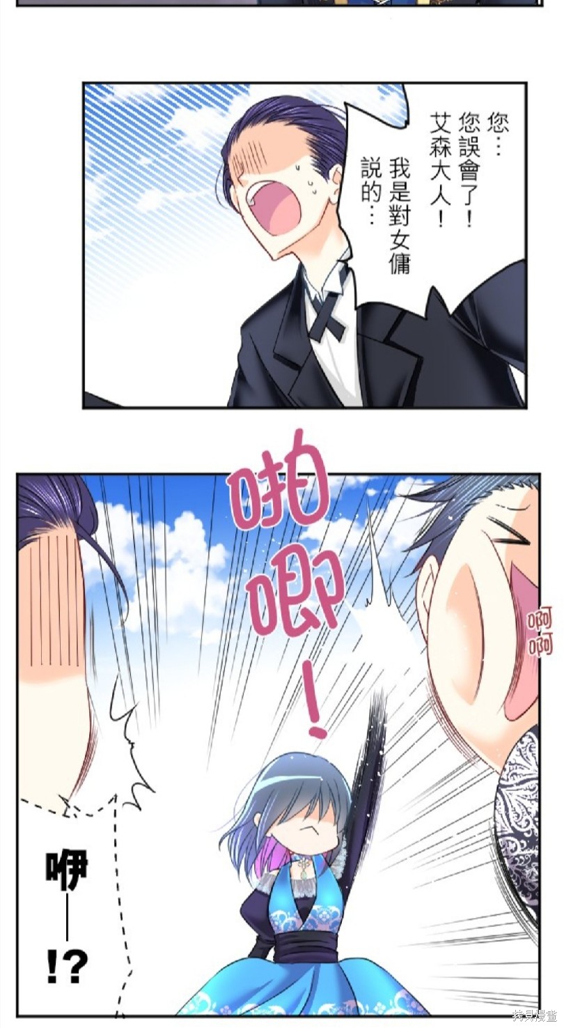 第 46 页