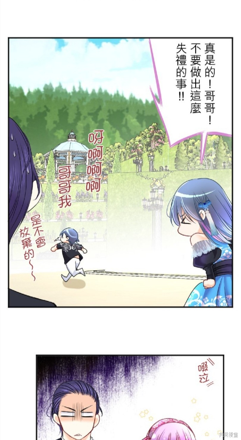 第 47 页