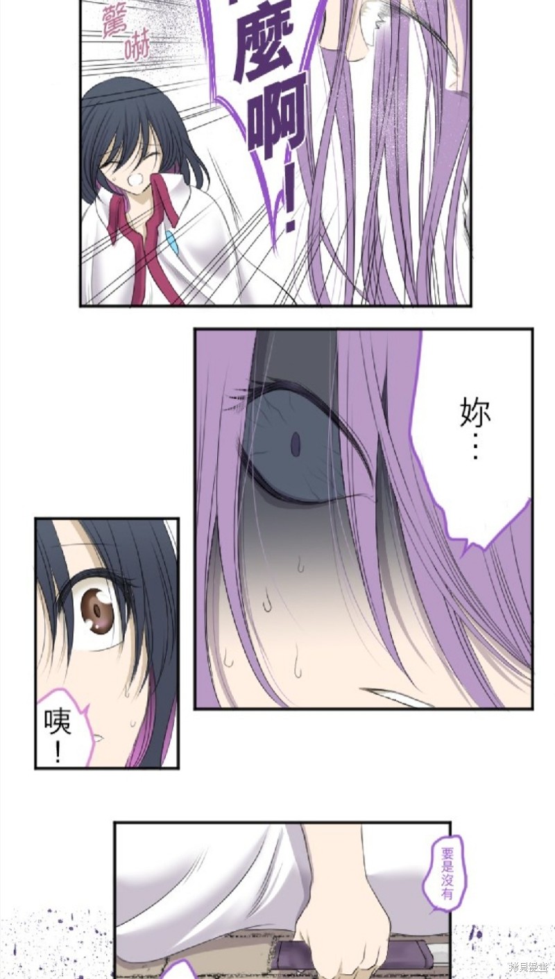 第 36 页
