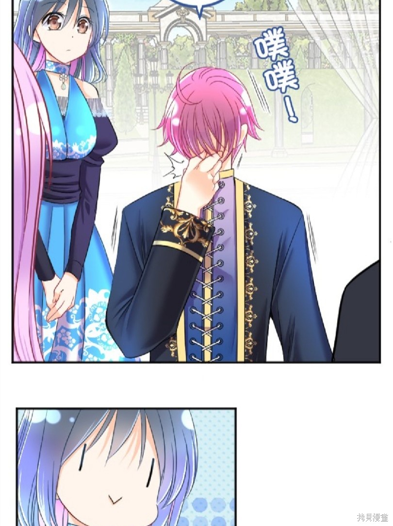 第 39 页
