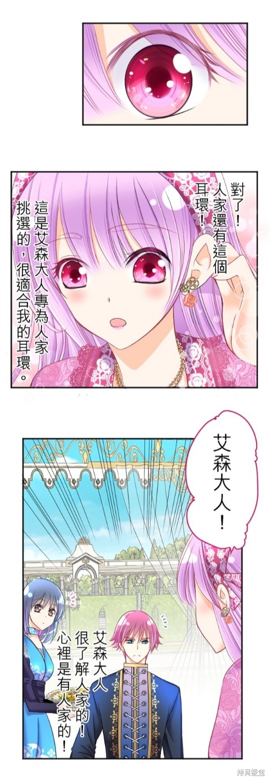 第 44 页