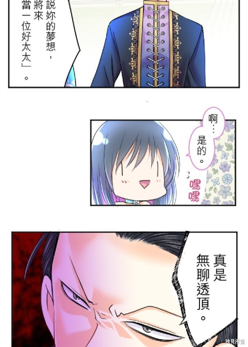 第 55 页