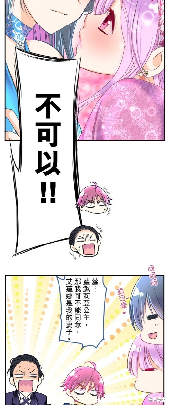 第 35 页