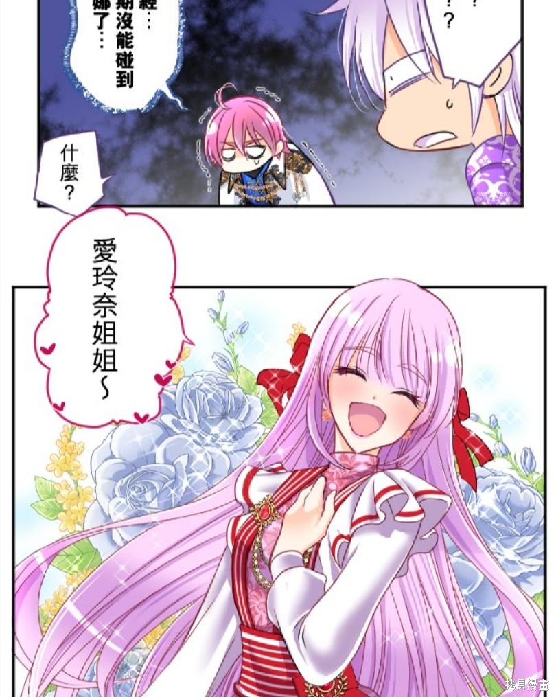 第 44 页