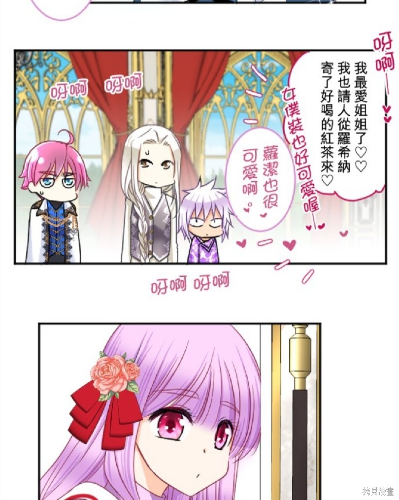 第 46 页